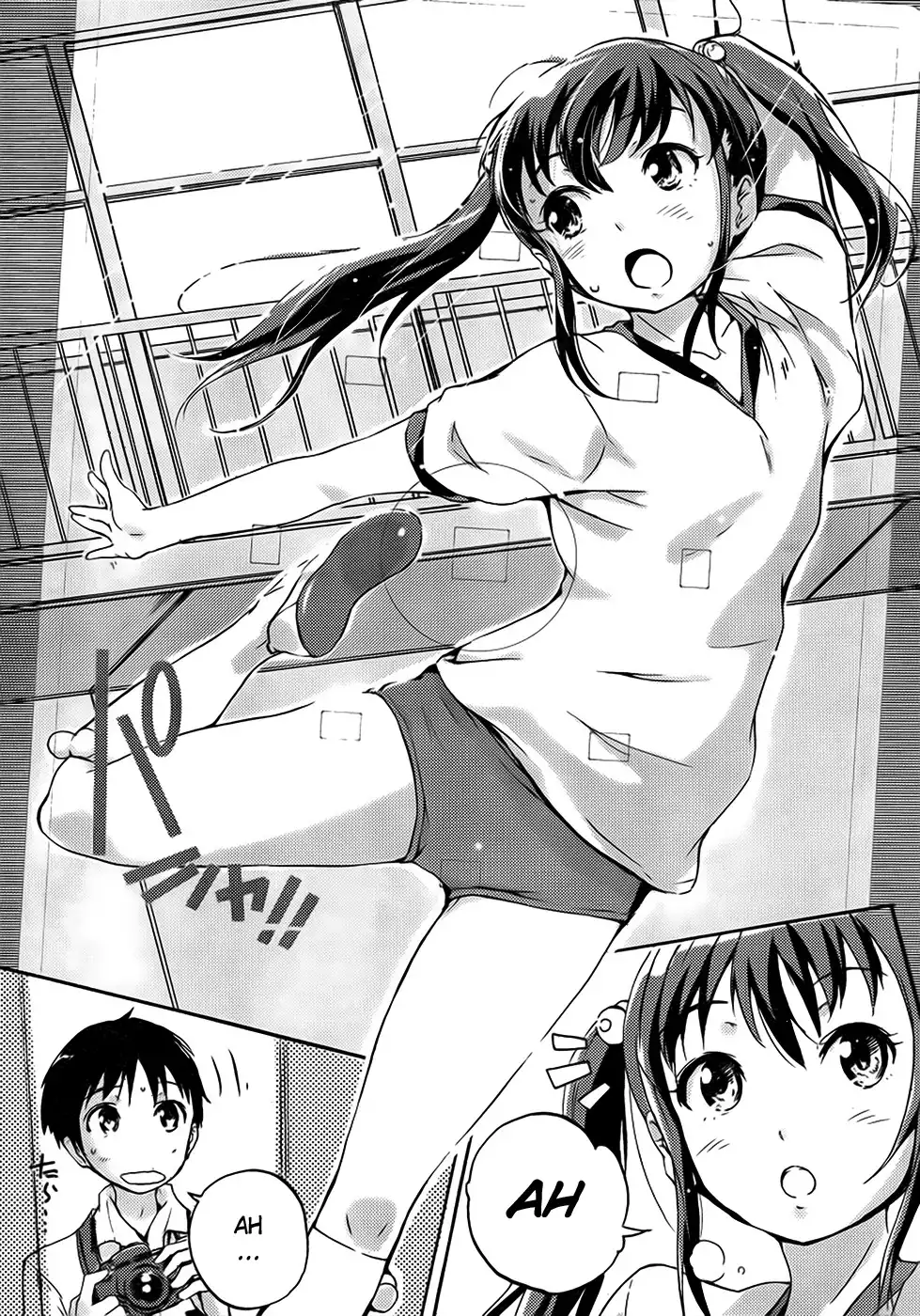 Photo Kano - Your Eyes Only Chapter 1 23